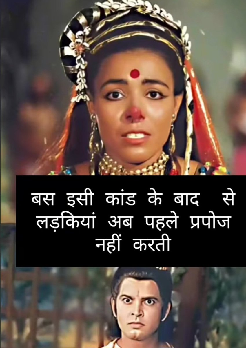 Abs261's tweet image. Nehi toh woh stree hai , sab kuch kar sakti hai..par yeh result hone se hi bas darti hai...kahi chehra bigad na jaaye 🤪🤪🤪
#ProposeDay2026 #ValentineWeek
#propose_day