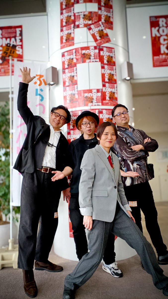 ちゅんちゅん (Chun Chun) (@chunchun_tokyo) / Posts / X