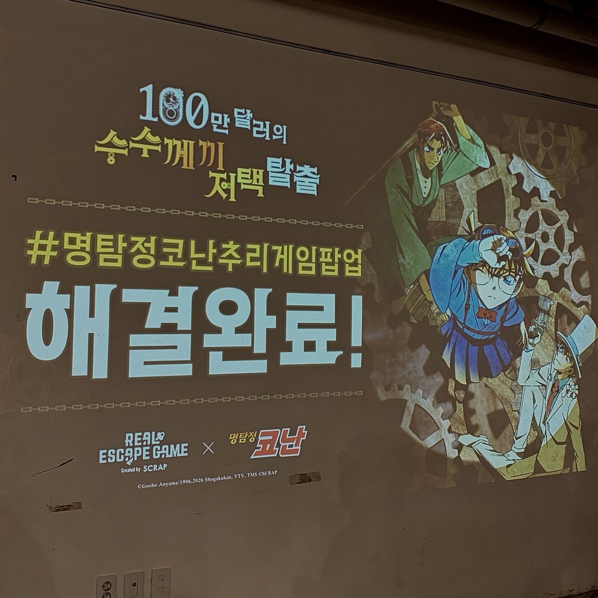 므링 tweet media