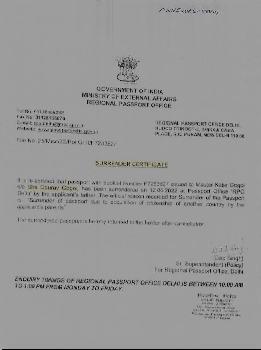 BJP4Assam's tweet photo. There is nothing sadder than this: the grandchildren of former Assam CM late Tarun Gogoi are no longer Indian or Hindu. Even the late Tarun Gogoi would never have approved of this. You are compromised, @GauravGogoiAsm #PakAgentGaurav https://t.co/1L4fQqMd9X