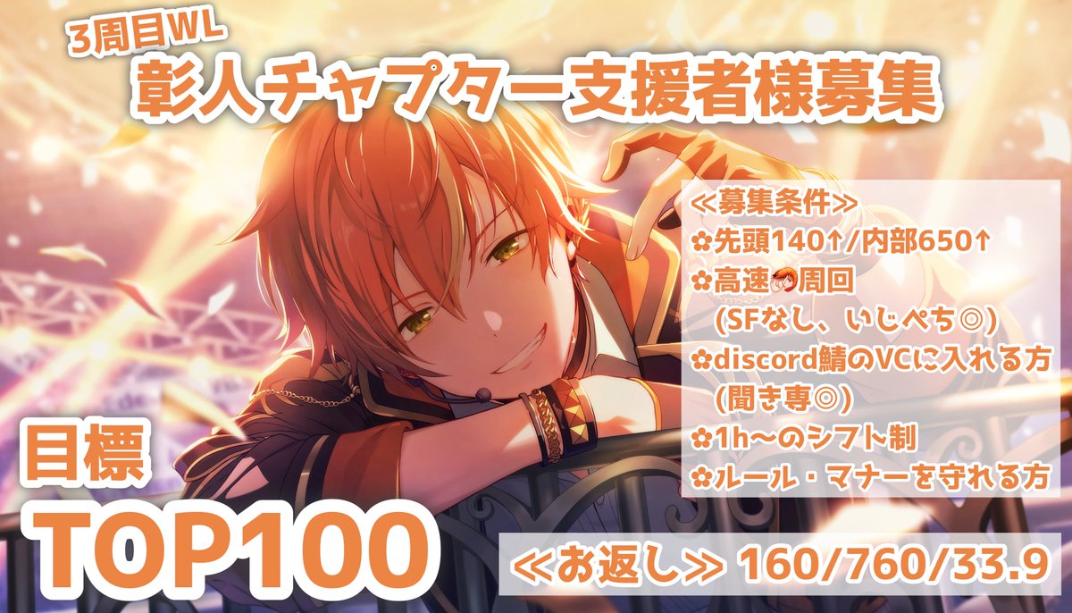 花束💐 tweet media