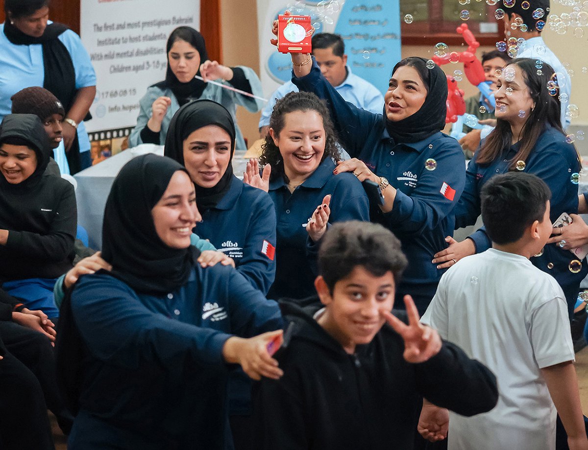 Aluminium Bahrain tweet media