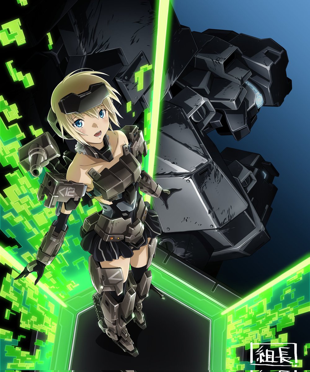 組長 (@kumi_cho_8810) / Posts / X