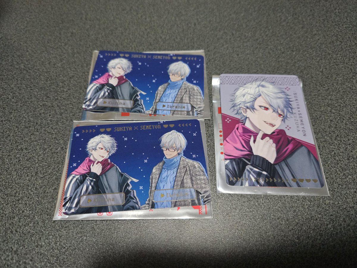 代行サービス、グッズ交換 tweet media