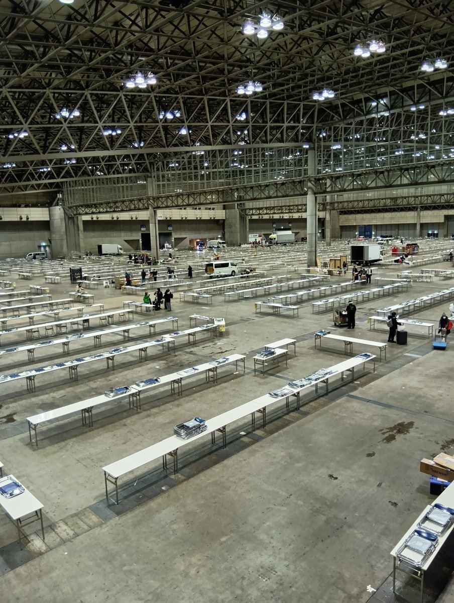 MEF&Team STRIKE! tweet media