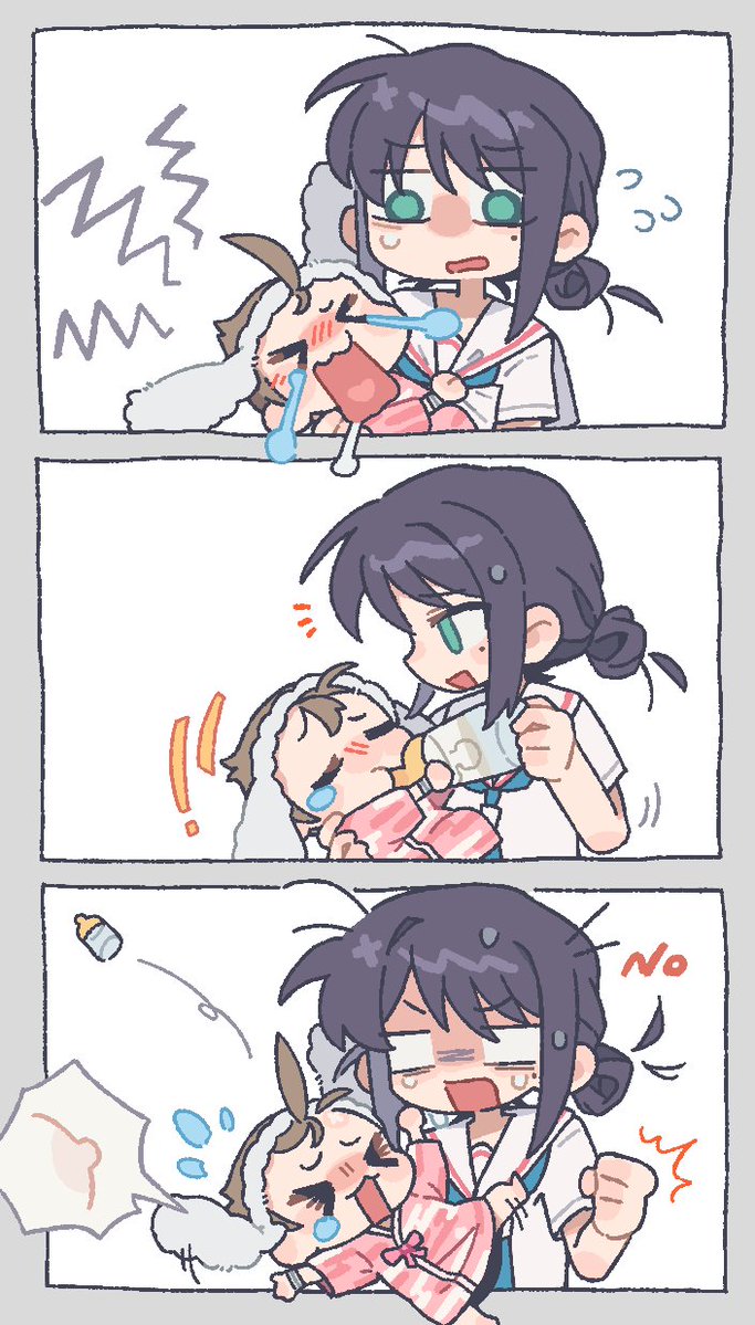 1/3点 (@Zx277x) / Posts / X