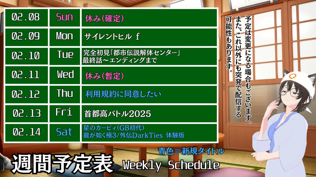 はちまる (@2JZ80NA) / Posts / X