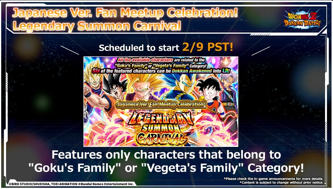 Ambre 🌸 tweet media