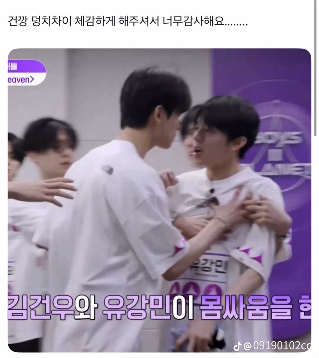 우니 tweet media