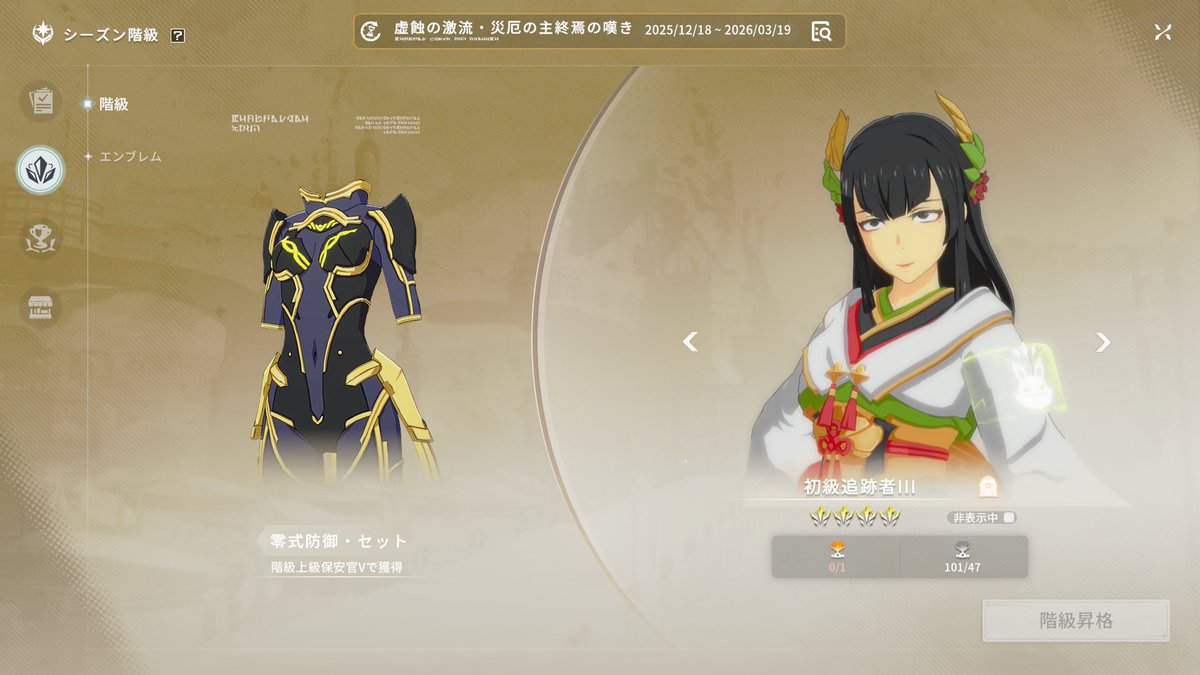 ここずっとアヘ顔なんだけどなんで