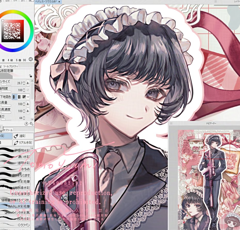 junpemi様•*¨*•.¸♬︎専用ページ Tomoyami (@T49332592) / Posts / X