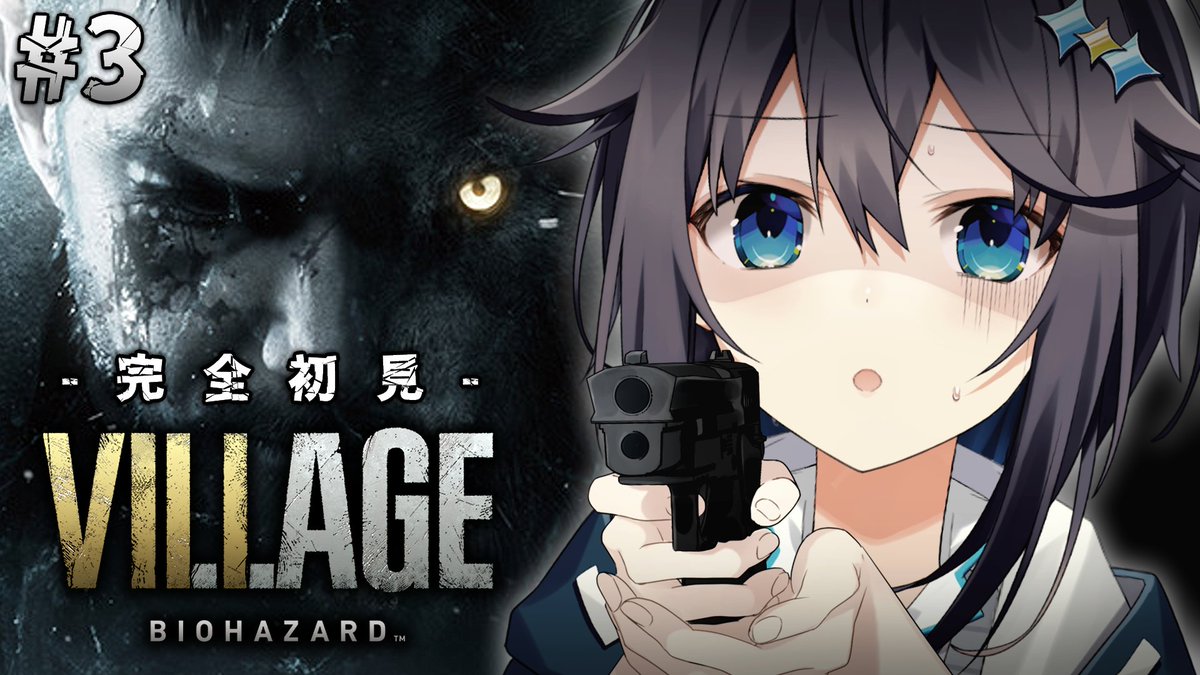 空星きらめ🌌/Sorahoshi Kirame (@kirame_2434) / Posts / X