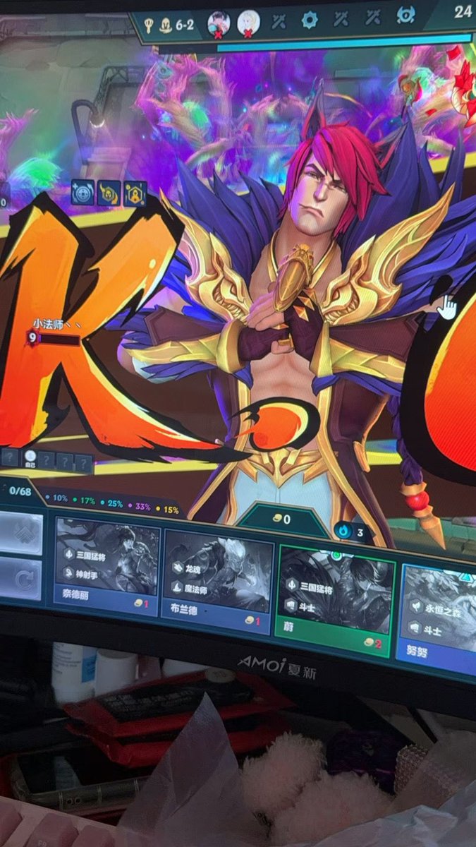 可爱豆豆 tweet media