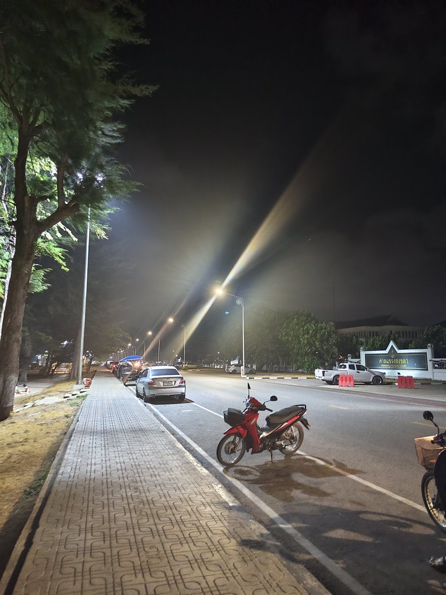 ลมแรงจัง