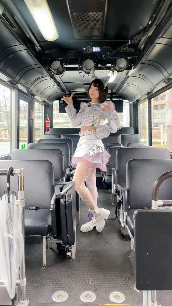 mofrurock_Mary's tweet photo. MofruRock@ #LIVEBUS🐾

ご乗車いただいた皆様、目撃していただいた皆様、ありがとうございました❣️

初めての試みだったけどめちゃめちゃ盛り上がって楽しかった〜！

動くステージなんて初めてでめっちゃわちゃわちゃしちゃった!ハピ❣️❣️

#走れモフルロック #idol https://t.co/4jCI37HJbt