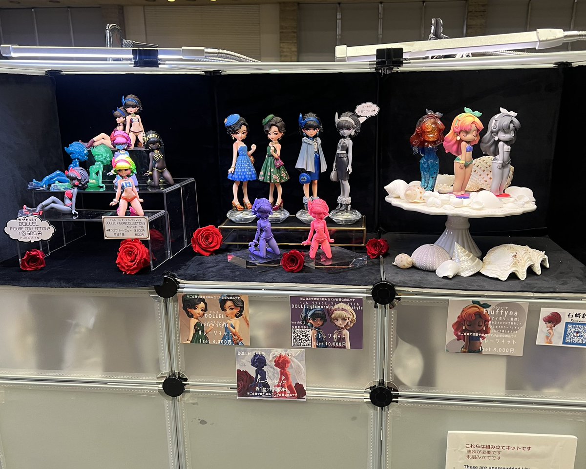 石崎紗央里 tweet media