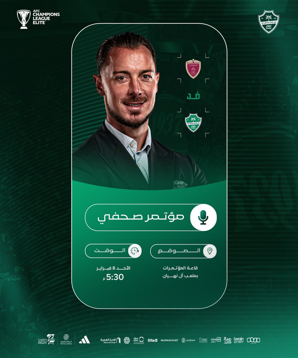 النادي الأهلي السعودي tweet media