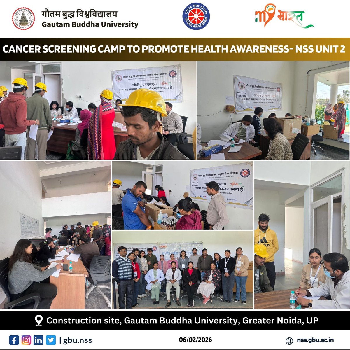 gbunss's tweet photo. NSS Unit-2, Gautam Buddha University Organizes Cancer Screening Camp to Promote Health Awareness🎗️

@gbugrnoida @NSSRDUPUK 
@_NSSIndia @narendramodi @myogiadityanath
 @YASMinistry @EduMinOfIndia
@MoHFW_INDIA

#GBU #NSSUnit2 #GIMS #CancerAwareness #communityhealth https://t.co/SDy5UG5oZm