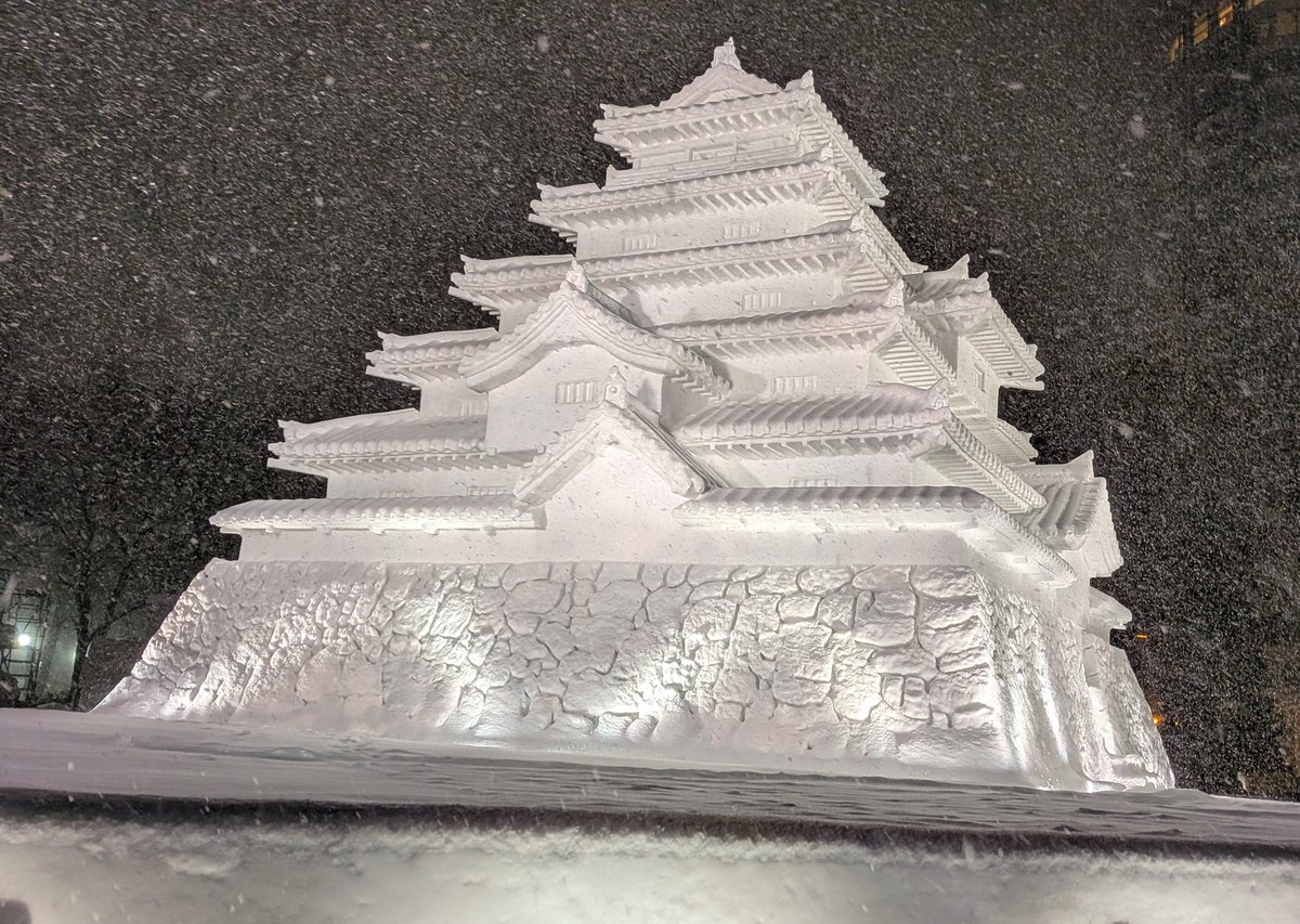 らてみっち tweet media