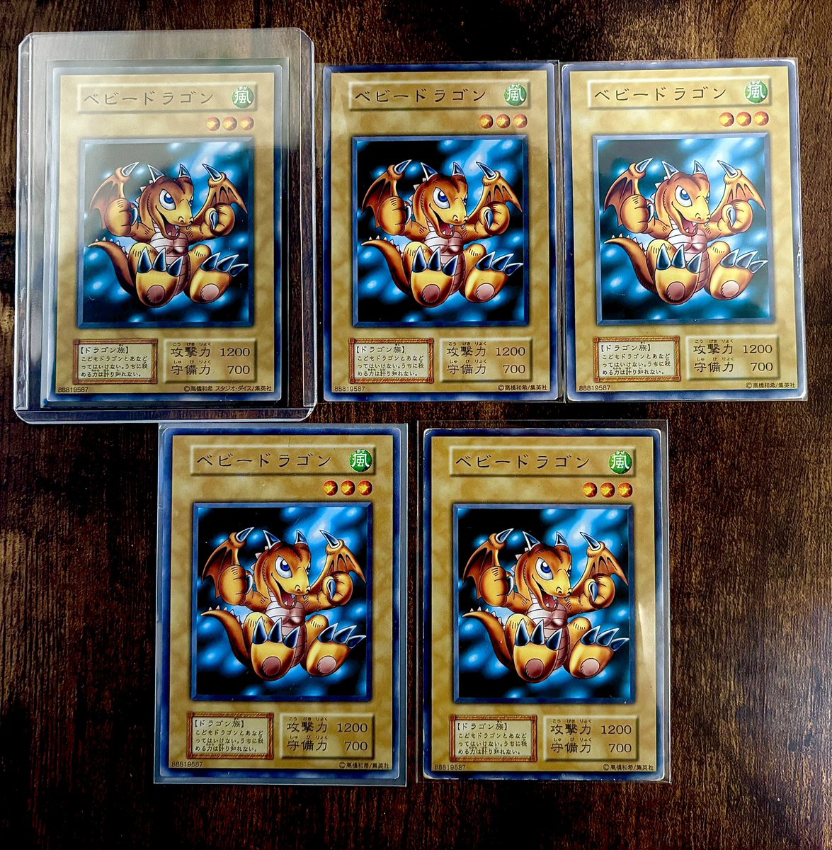 大好きなカードを並べて鑑賞するの、最高過ぎますね。 どのベビー