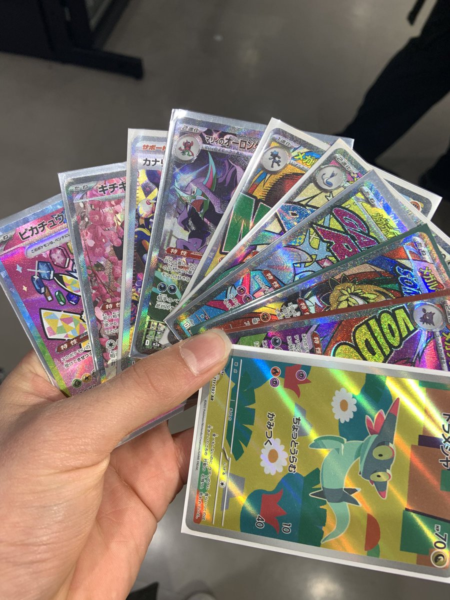 ぽん (@pppkkkmmmmmm) / Posts / X