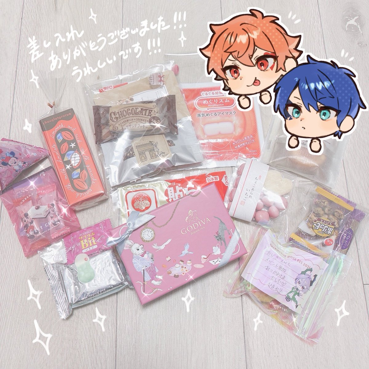 はいぱーおじぎ (@soji_____dsn) / Posts / X