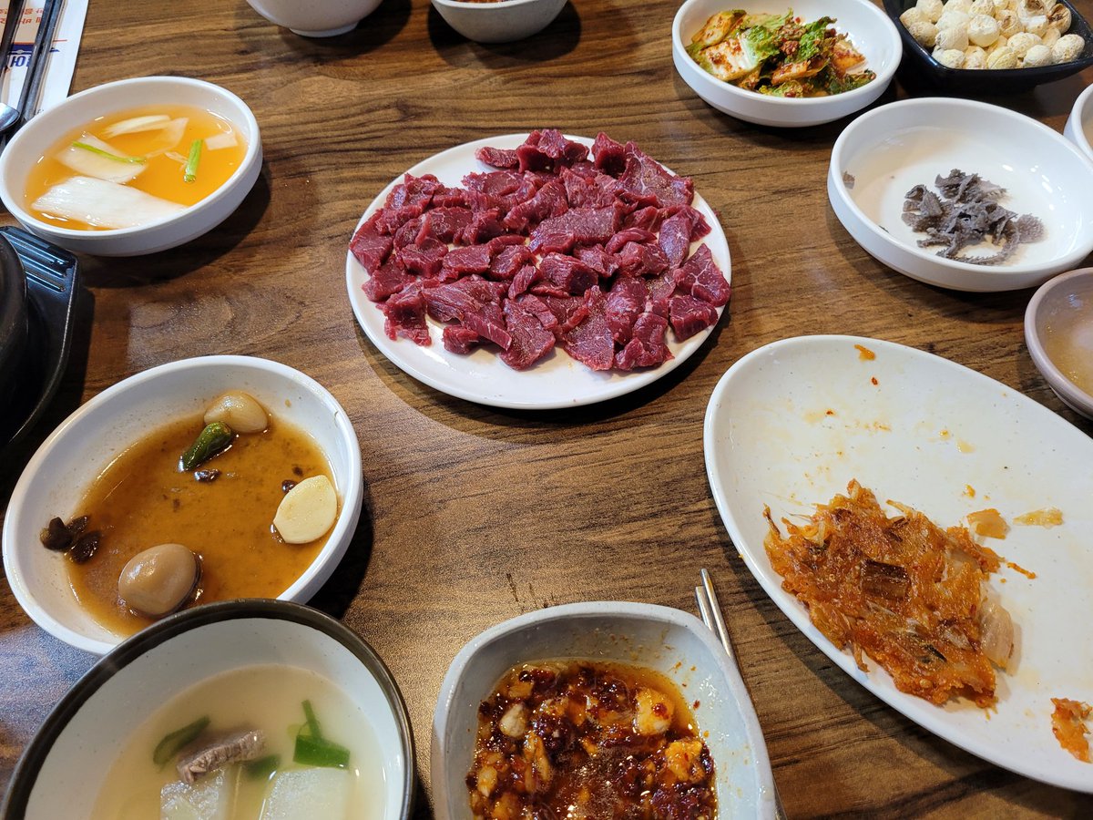 야미