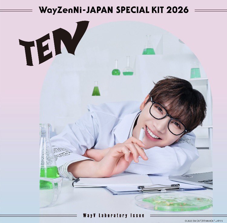 1gw00dh's tweet photo. #WayV_Lab
協議に協議を重ねた結果選ばれたのは私立のパンフレットにいそうなテンさんです。
講義中うまいこと寝てそうだけど、課題はいつも完璧で単位取りまくってそうなところが好きです😆 https://t.co/7vLFbGGwqG