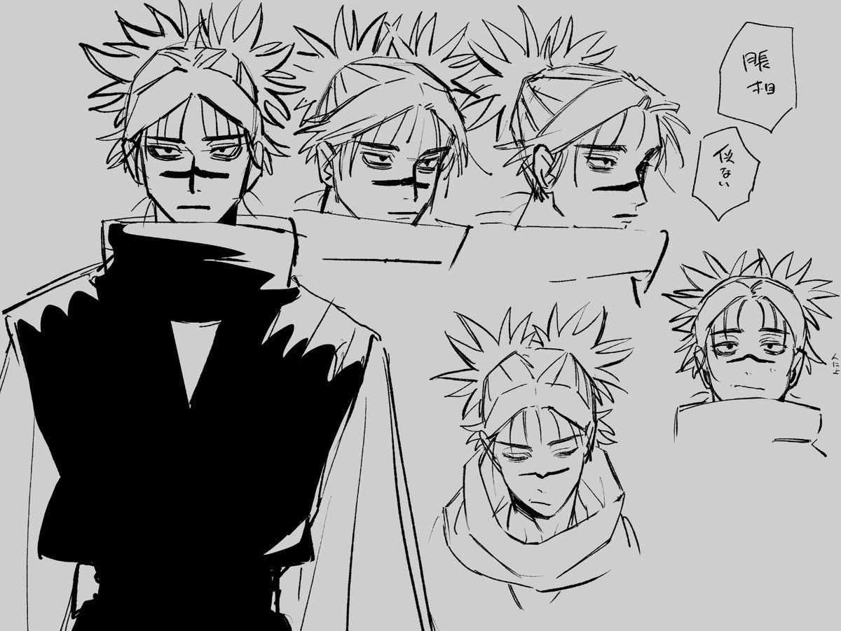 しゃち (@shachi05150) / Posts / X