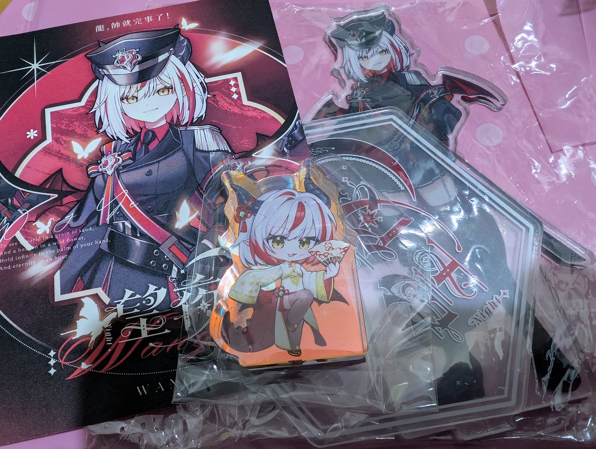 姥姥教大家袋子從背面開但我需要展示一下身為品管的能力#望夜快乃牙