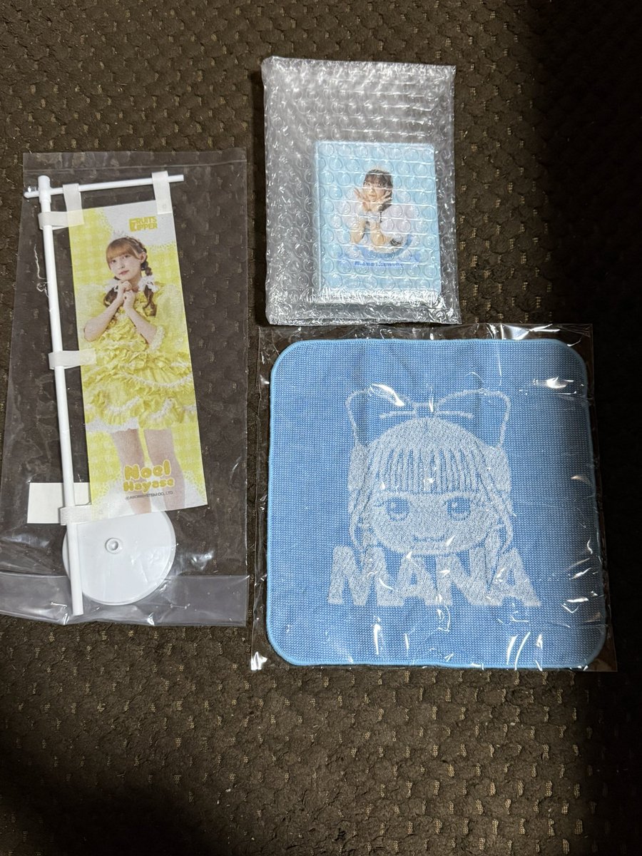 FRUITSZIPPER過去グッズ～ グッズ整理のためお譲り致します 【譲】写真