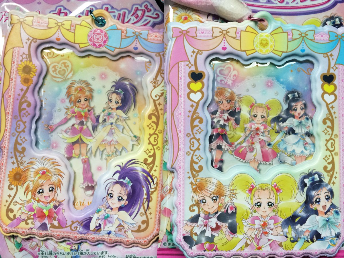 いちごの片想い (@memorial_0000) on Twitter photo 