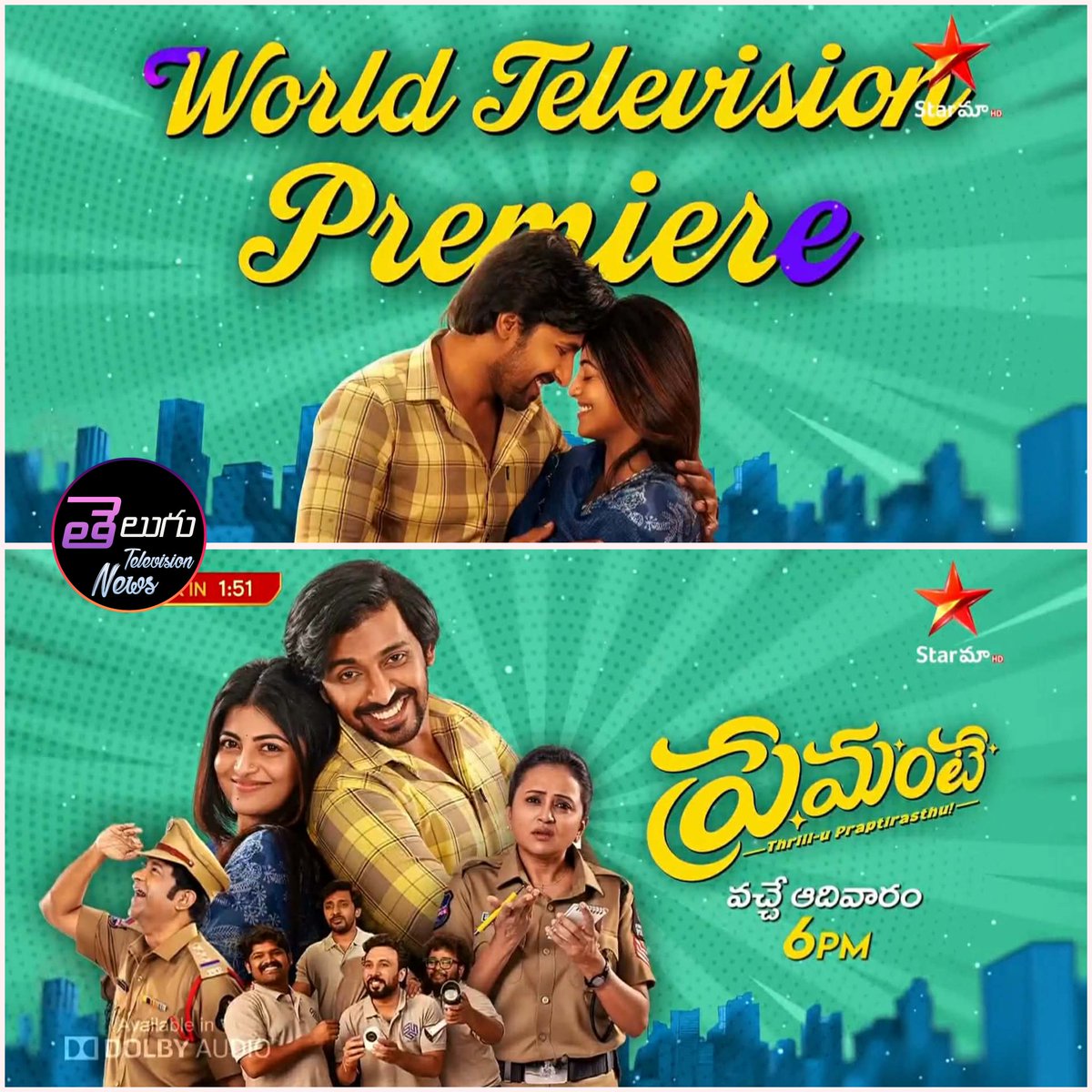 Telugu Television News tweet media