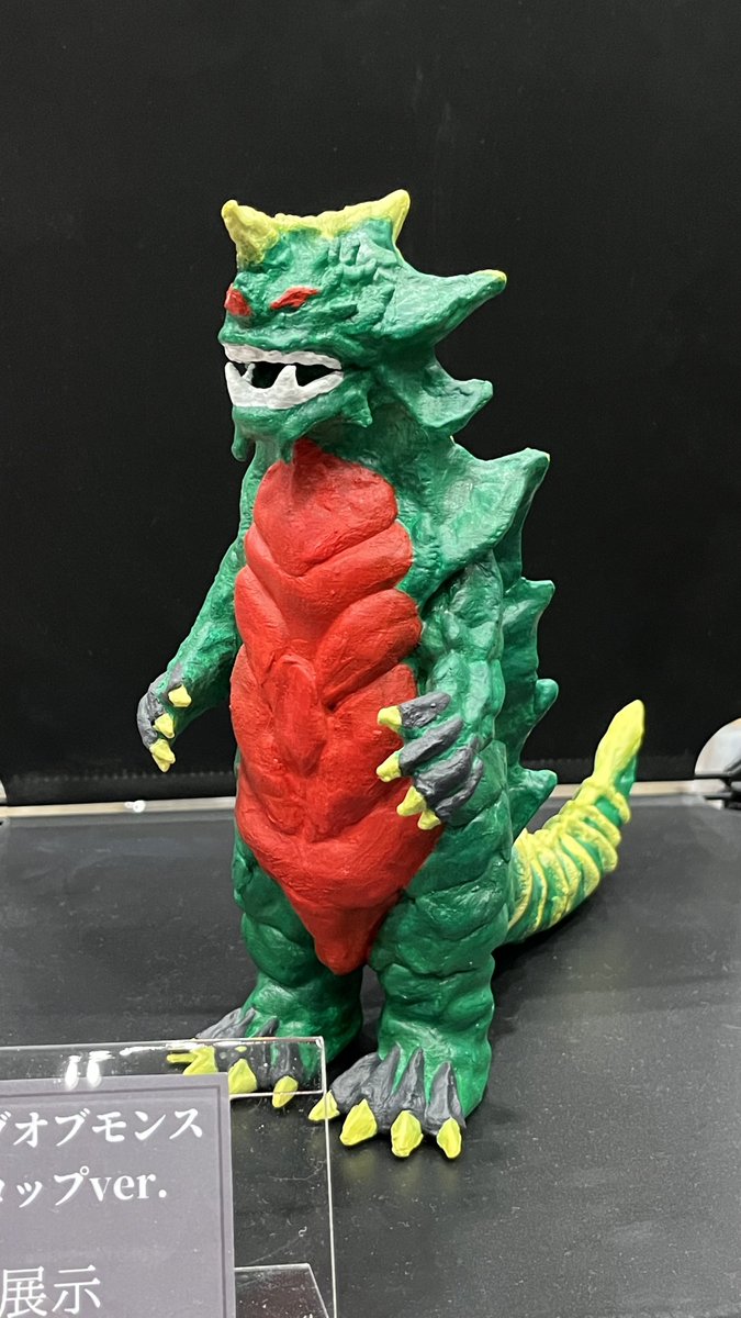 模型娘のもち子さん-合成音声模型娘- (@V_Mochiko) / Posts / X