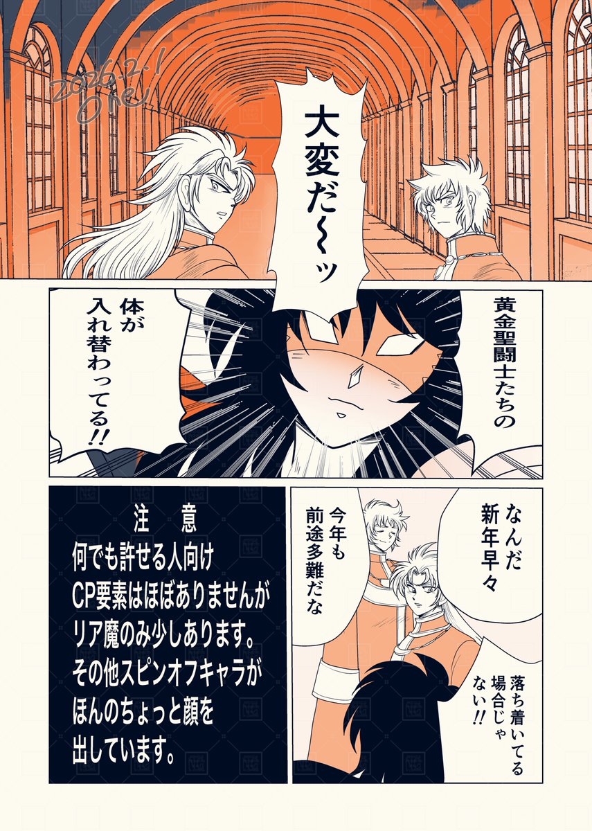 わん。 tweet media