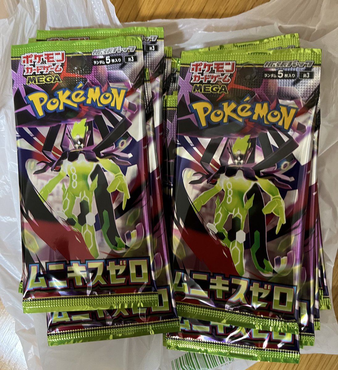 さぁ、今宵もやってきた！ ポケカ開封タイム！今日は何やら神引きの