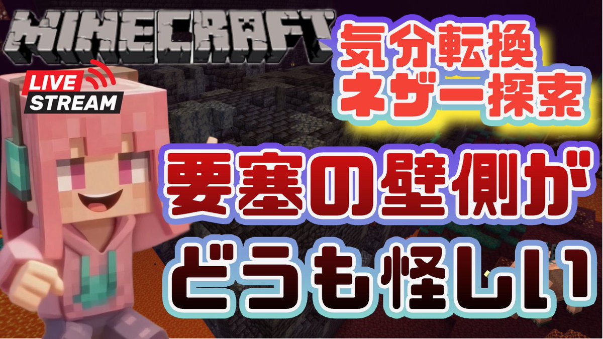 もいもい🍑 (@mo4moimoi) / Posts / X