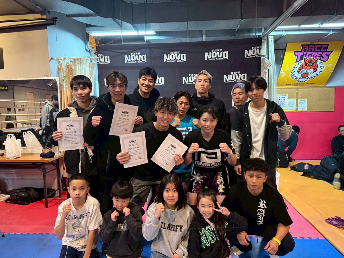 庄司啓馬 tweet media