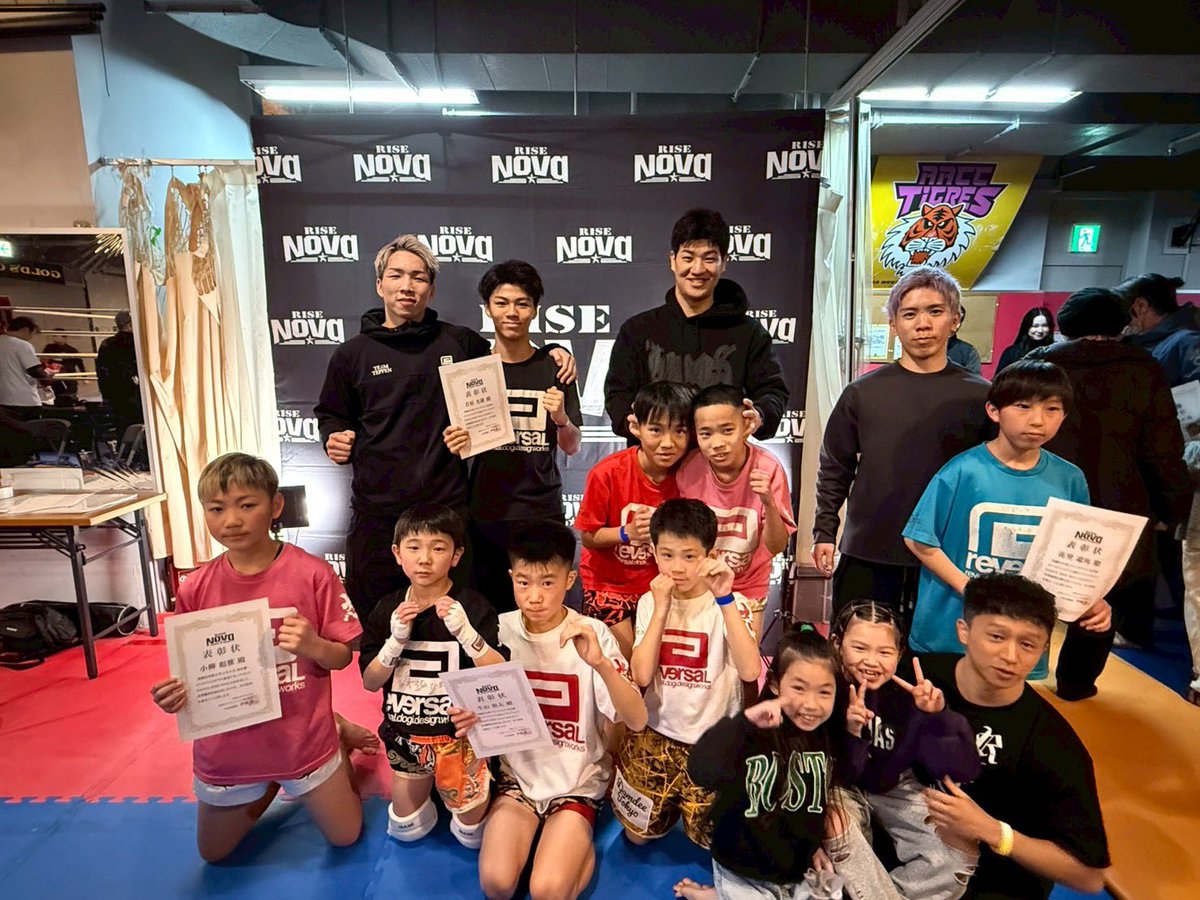 庄司啓馬 tweet media