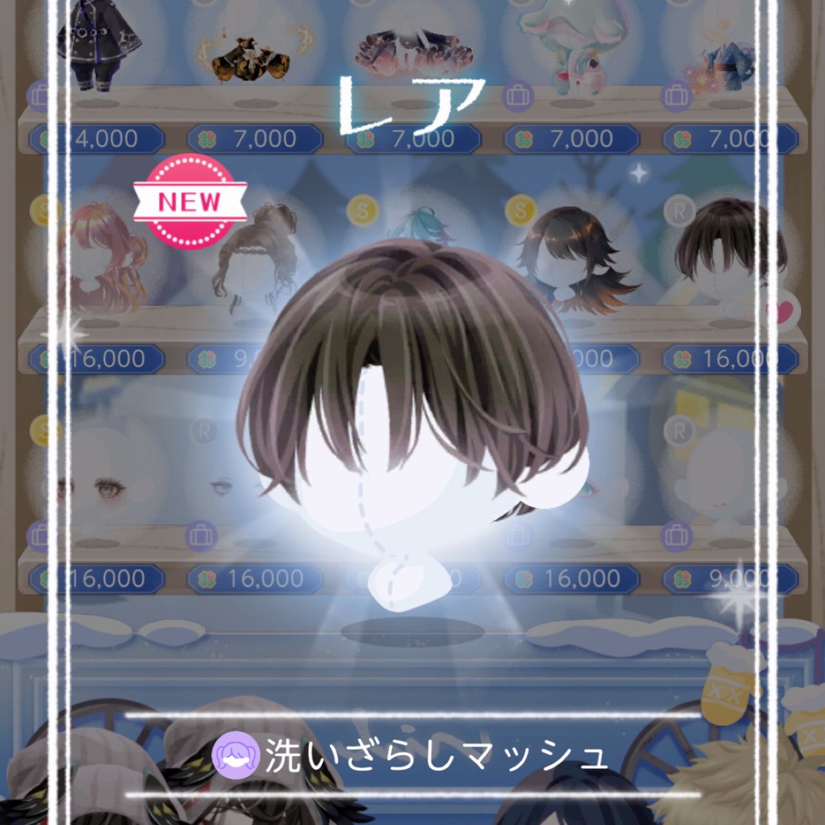 pyousagi's tweet photo. 脳汁ドバドバへへへへ😊😊😊 https://t.co/dLhDUjTR0C