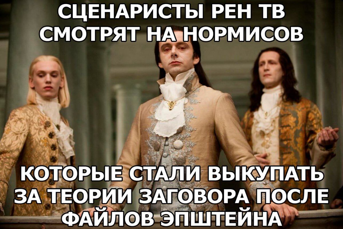 Дантес (@dantesdmitriy) on Twitter photo 