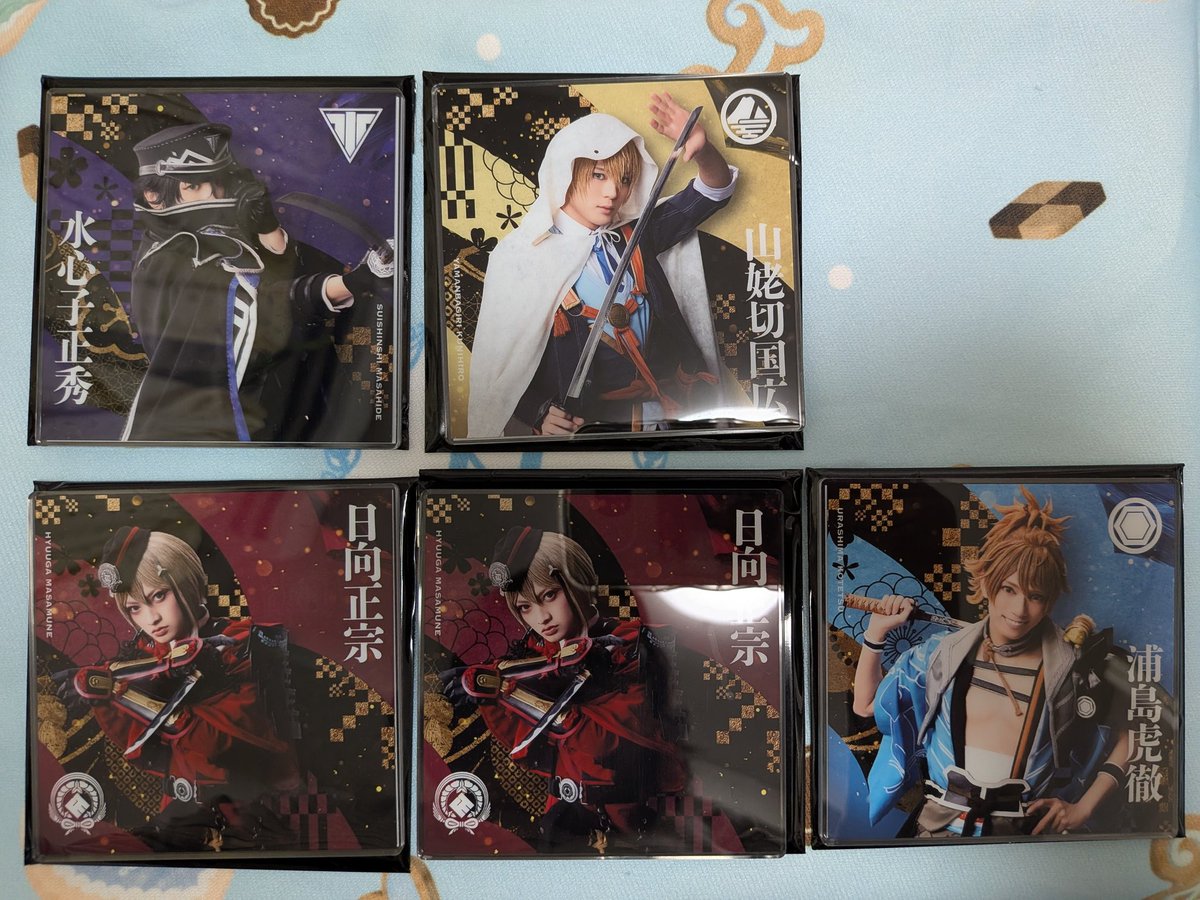 交換譲渡】ミュージカル『刀剣乱舞』×SHIBUYA TSUTAYA 限定 ランダム