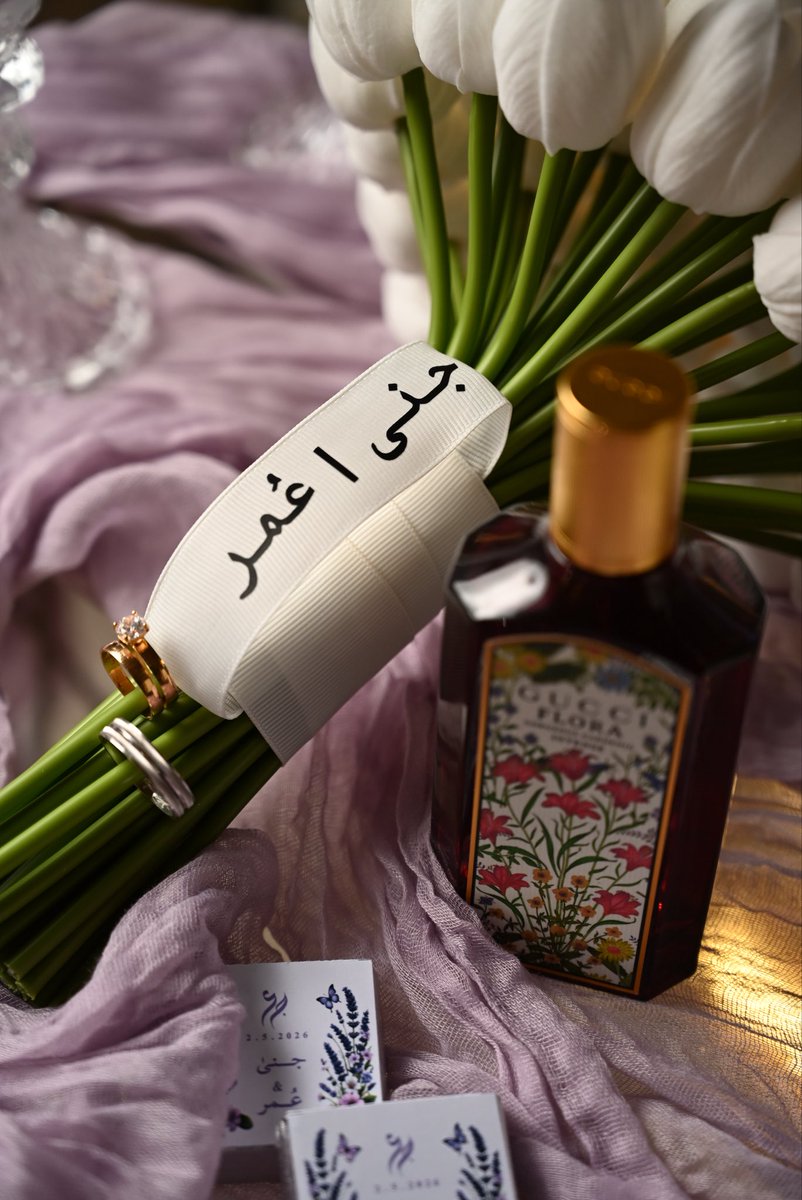 لو ثلاث أرباع عمري الأوله راحت هزايم
مشهدك بالبشت جنبي صار لي أغلى غنيمة 🤍