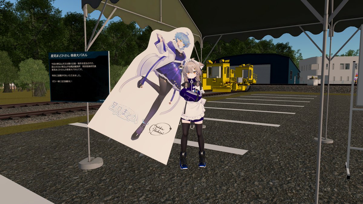 ゆういちろう (@yuuitirou528) / Posts / X