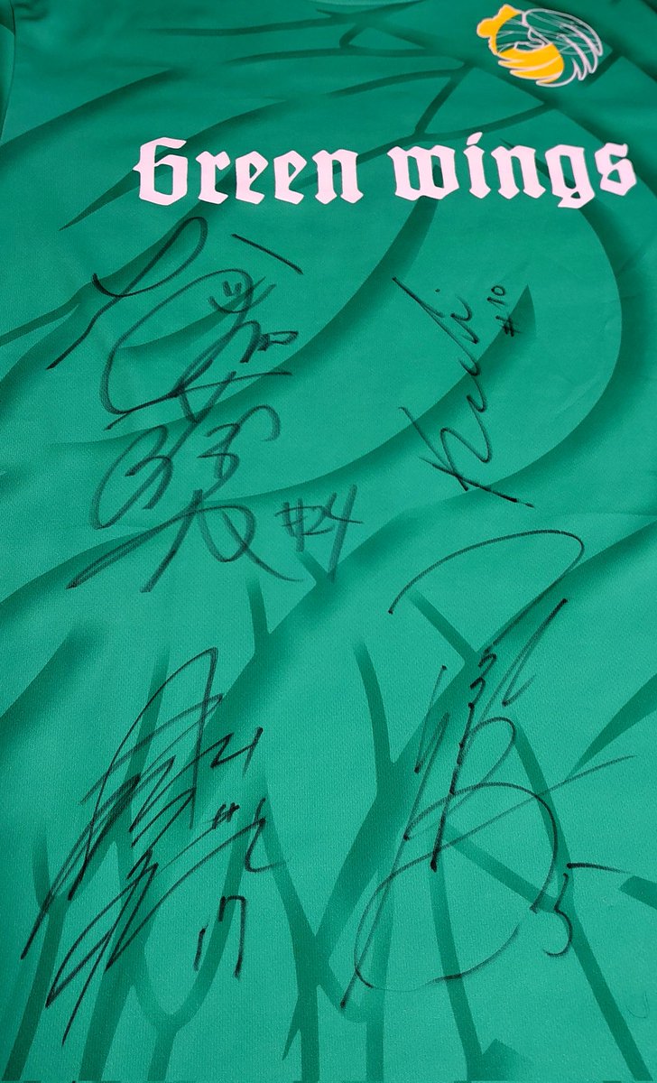 群馬銀行様のアンケートに回答してルーレットゲームに参加したところ