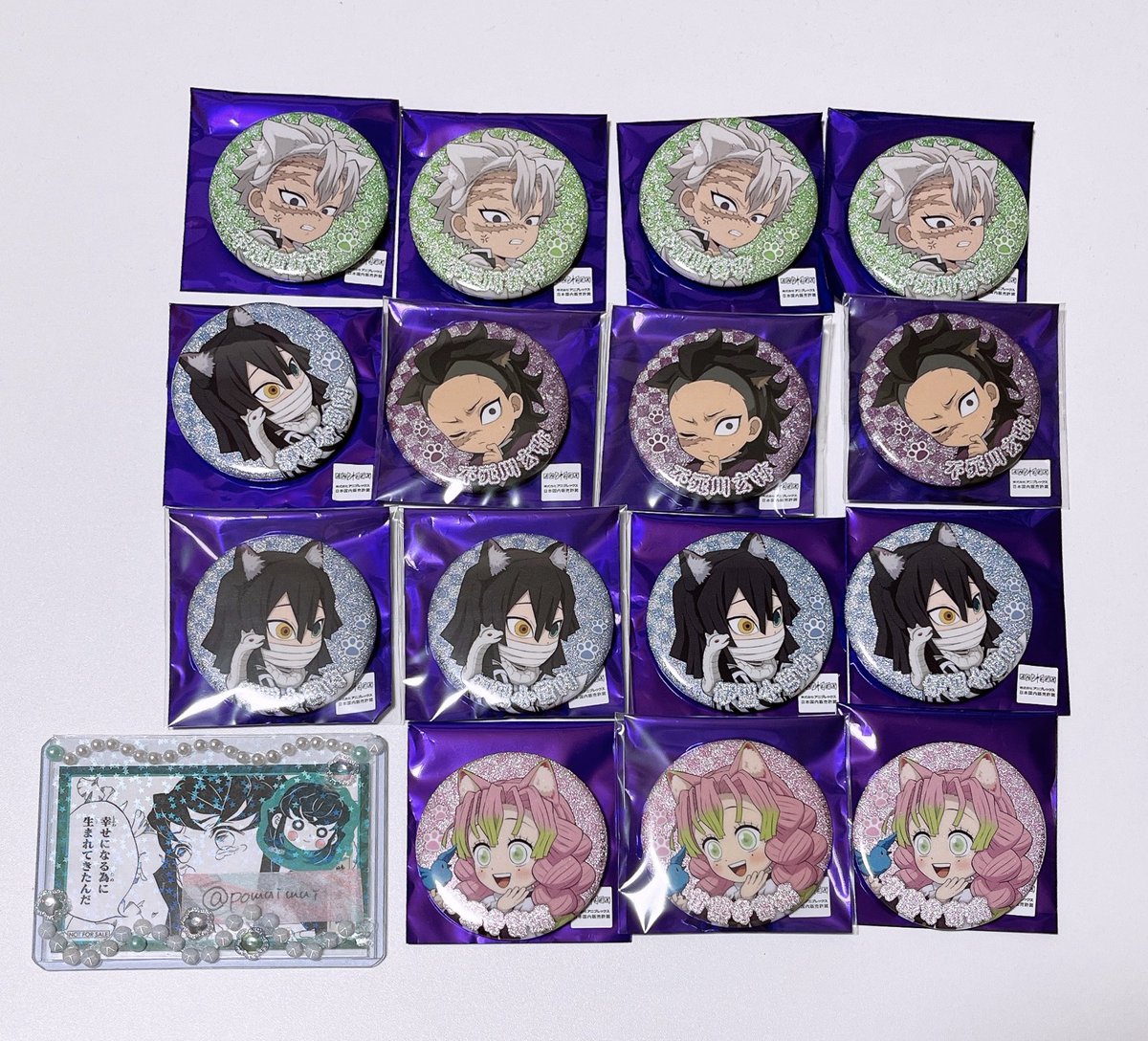 交換・譲渡】鬼滅の刃 ナンジャタウン 缶バッジ 譲）画像1~4 求）無