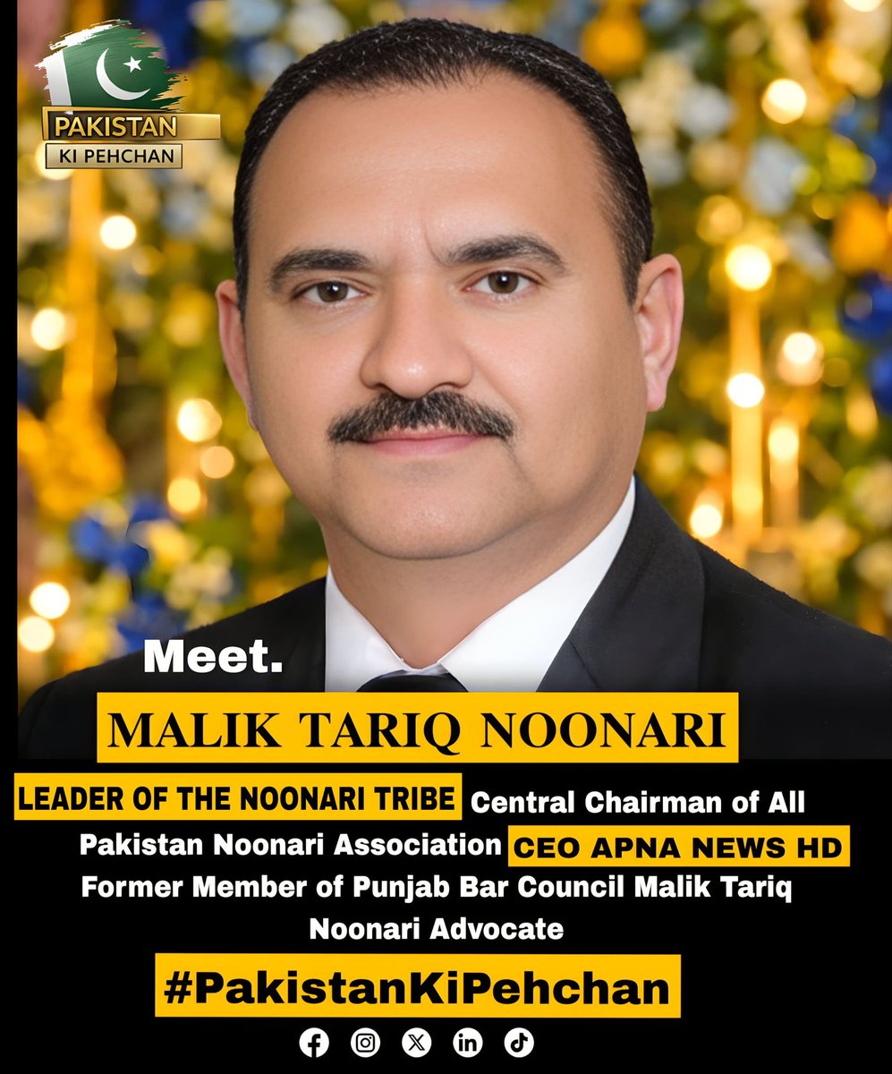 apnanewshd101's tweet photo. Leader of the #Noonari #Tribe Central Chairman of All Pakistan Noonari Association CEO @apnanewshd101 Former Member of Punjab Bar Council Malik Tariq Noonari Advocate Shakir Law Association provides free legal assistance #nonari
#noonari https://t.co/AgLEKa1Sle
