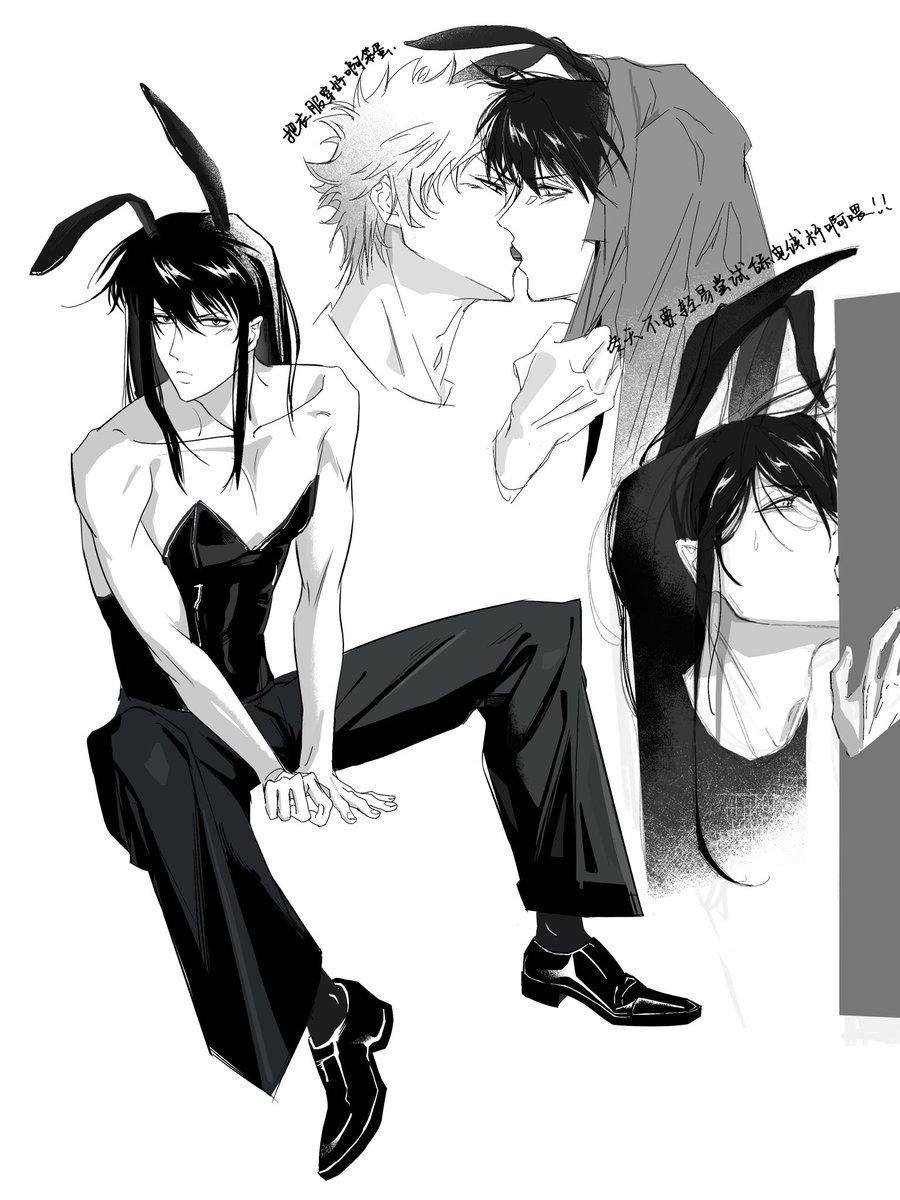 胡狗天 tweet media