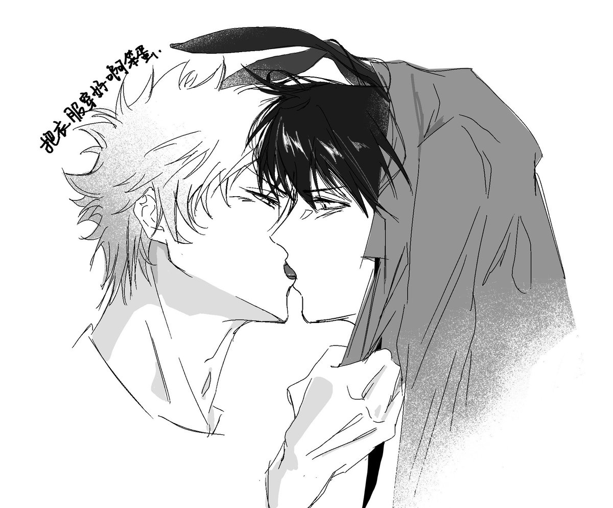 胡狗天 tweet media