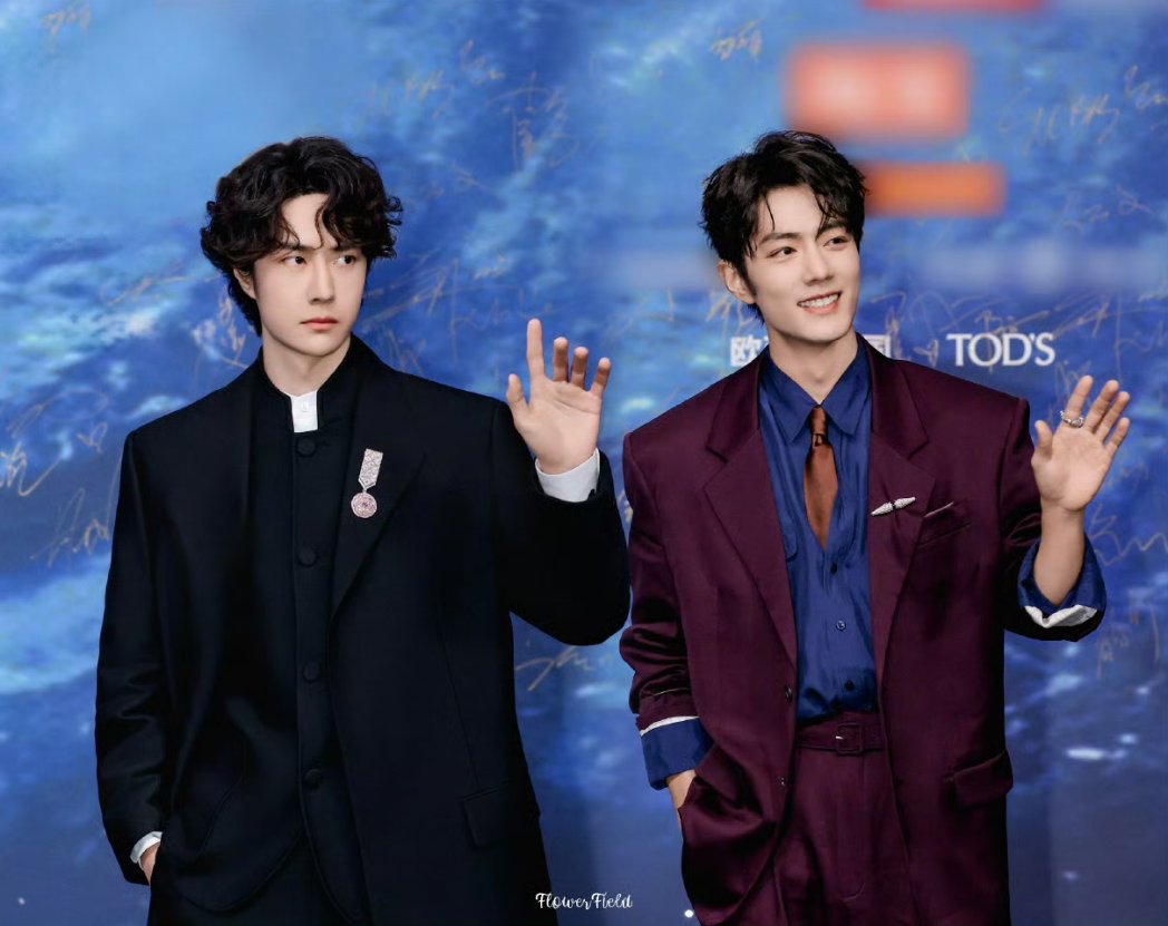 260208] #YiZhan #ZhanYi #XiaoWang #WangXiao #肖战王一博#WangXian